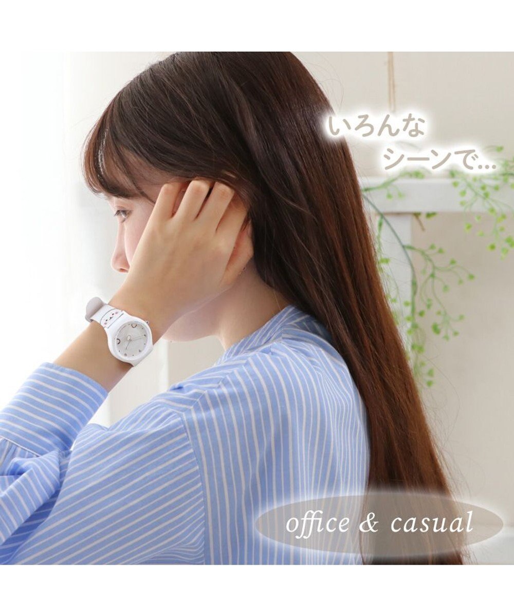 Mother garden しろたん 腕時計 《のんびりライフ/おなか》 