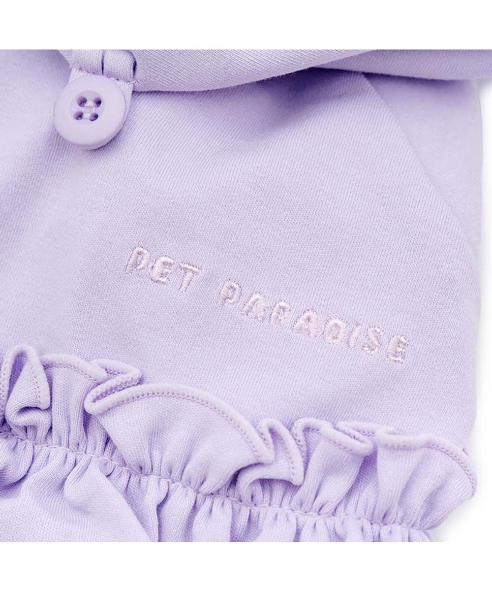 PET PARADISE ペットパラダイス ドット柄 フード付パーカー 《パープル》 小型犬 