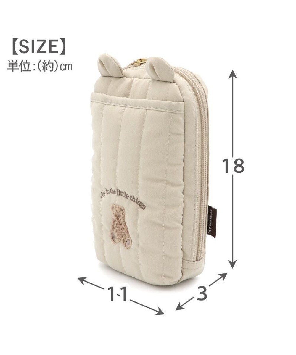 PET PARADISE ペットパラダイス くまちゃん キルトポーチ 