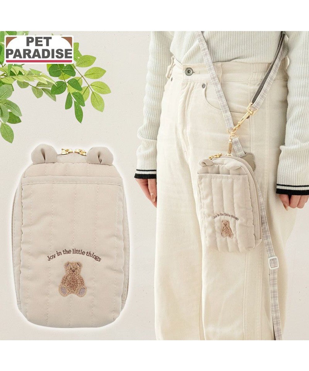 PET PARADISE ペットパラダイス くまちゃん キルトポーチ 