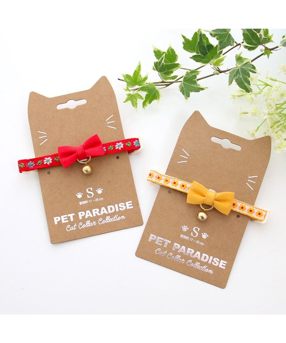 PET PARADISE ペットパラダイス 猫 首輪 チロリアン 《レッド》 
