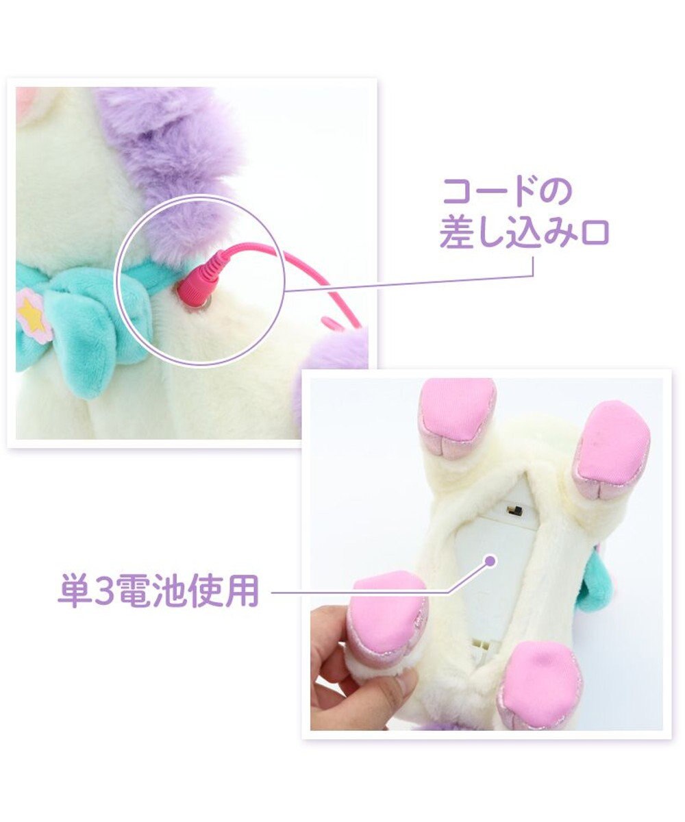 Mother garden  マザーガーデン とことこおさんぽシリーズ ユニコーン 《レインボー》 