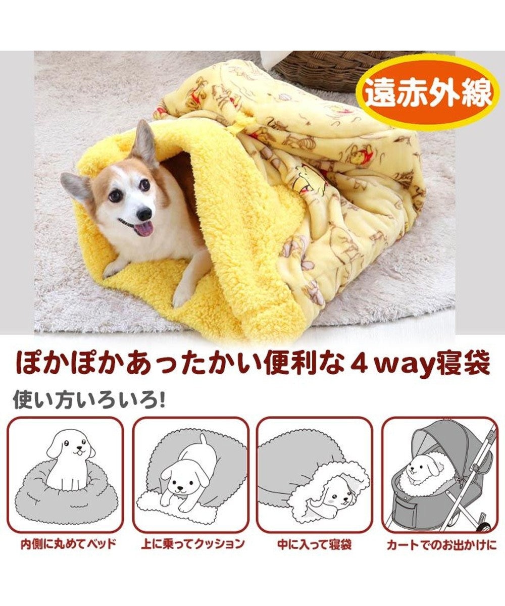 犬 ベッド おしゃれ 遠赤外線 ディズニー くまのプーさん 寝袋 カドラー (42×70cm) ハニー柄 筒型 暖かい あったか 保温 防寒 防寒対策  もこもこ ふわふわ 介護 おしゃれ かわいい, 黄, Ｐ／5ｋ