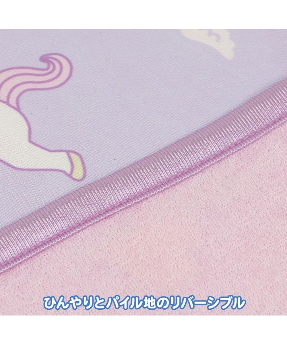 Mother garden マザーガーデン ユニコーン クールブランケット 70×100cm ポップ柄 