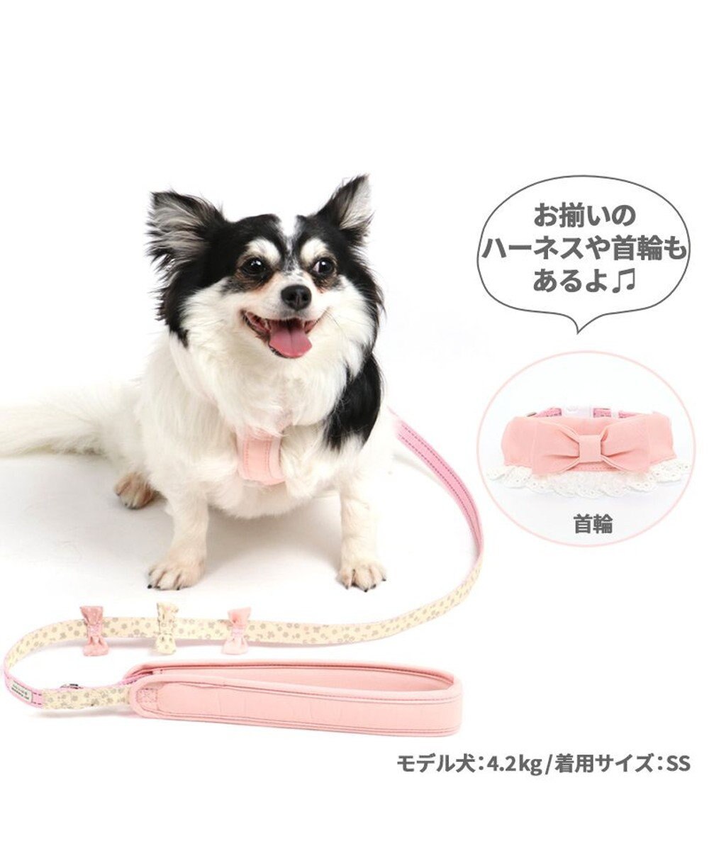 犬 リード 4s 3s りぼん 小型犬 リボン おさんぽ おでかけ お出掛け おしゃれ オシャレ かわいい Pet Paradise 通販 雑貨とペット用品の通販サイト マザーガーデン ペットパラダイス 犬 リード 4s 3s りぼん 小型犬 リボン おさんぽ おでかけ お出掛け おしゃれ オシャレ かわいい Pet Paradise 通販 雑貨とペット用品の通販サイト マザーガーデン ペットパラダイス