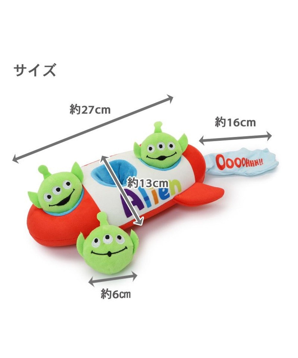 PET PARADISE ディズニー トイ・ストーリー ノーズワークトイ 《エイリアン》