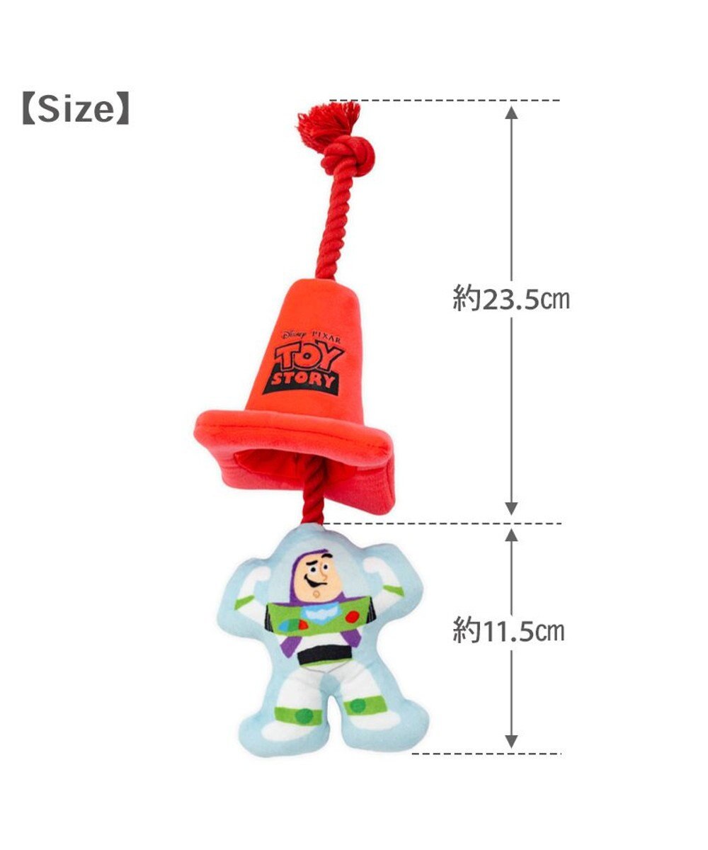 PET PARADISE ディズニー トイ・ストーリー バズ コーントイ 