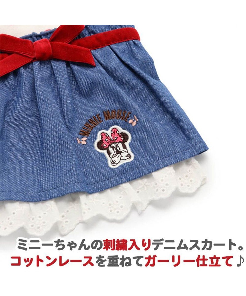 犬 服 春服 ディズニー ミニーマウス ワンピース 小型犬 さくらんぼ柄 ペットウエア ペットウェア ドッグウエア ドッグウェア ベビー 超小型犬 小型犬 Pet Paradise 通販 雑貨とペット用品の通販サイト マザーガーデン ペットパラダイス 犬 服 春服 ディズニー ミニーマウス ワンピース 小型犬 さくらんぼ柄 ペットウエア ペットウェア ドッグウエア ドッグウェア ベビー 超小型犬 小型犬 Pet Paradise 通販 雑貨とペット用品の通販サイト マザーガーデン ペットパラダイス