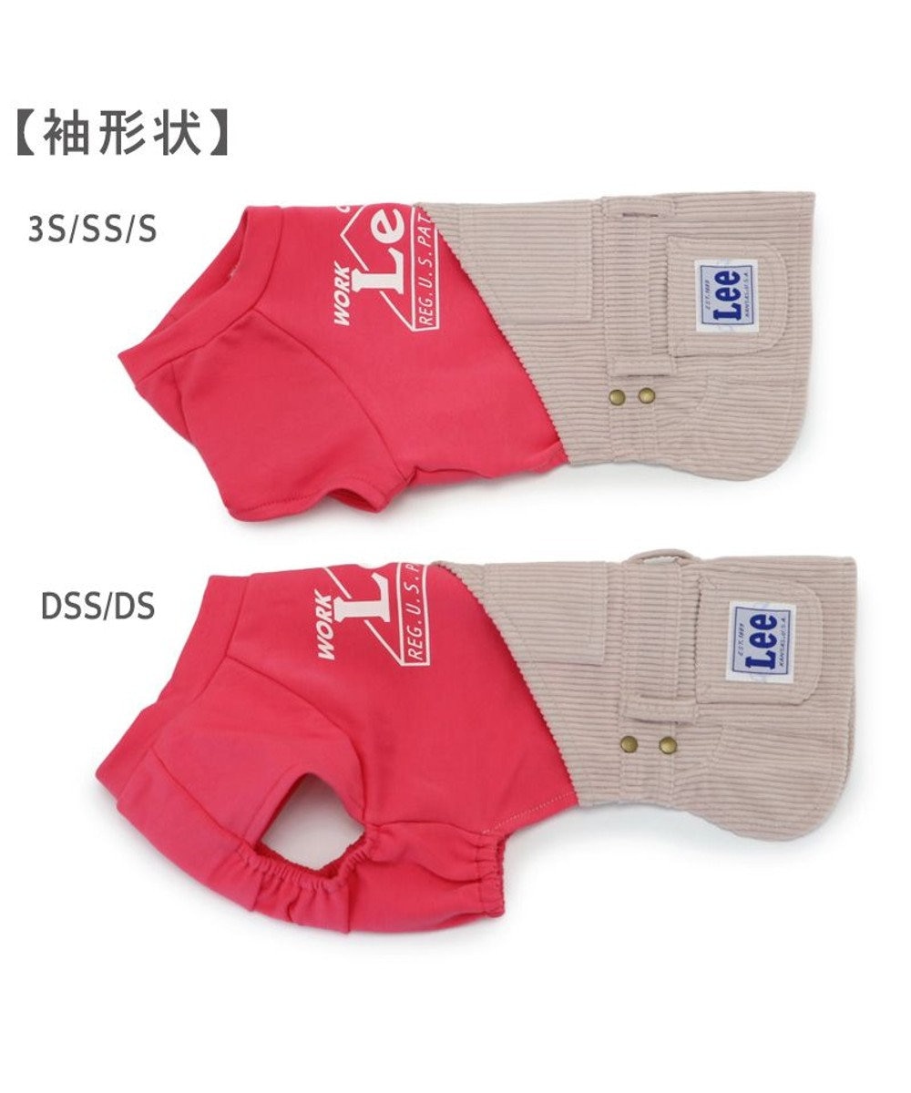 PET PARADISE Lee ワンショルダー スカートつなぎ 《ピンク》 小型犬 