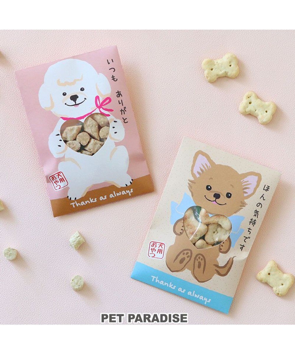 PET PARADISE 犬用 おやつ ぽち袋 2種アソートセット 《いつもありがと/ほんの気持ちです》 0