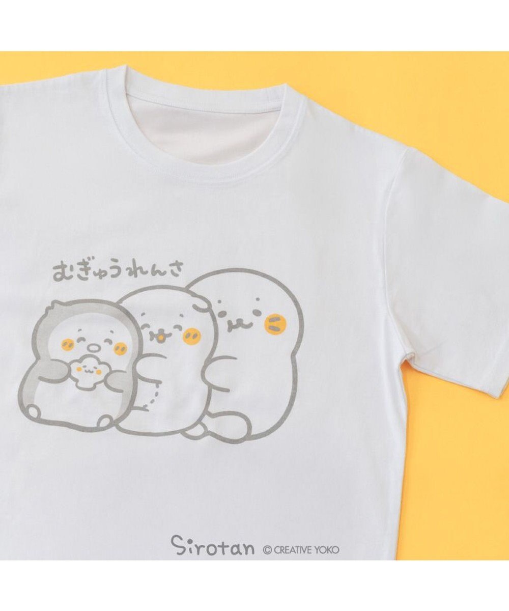 Mother garden しろたん 半袖 Ｔシャツ 《むぎゅうれんさ》 ユニセックス 