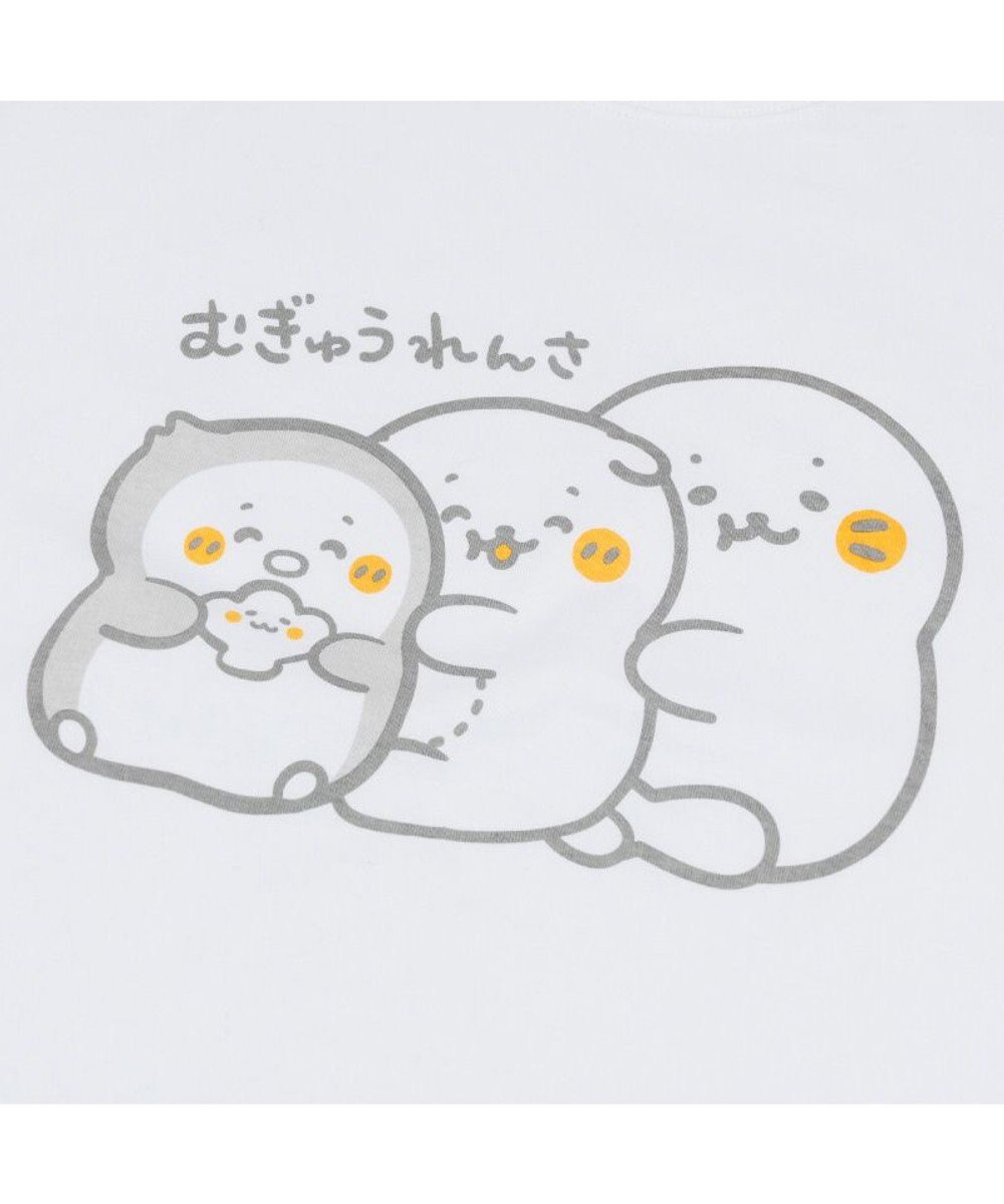 Mother garden しろたん 半袖 Ｔシャツ 《むぎゅうれんさ》 ユニセックス 