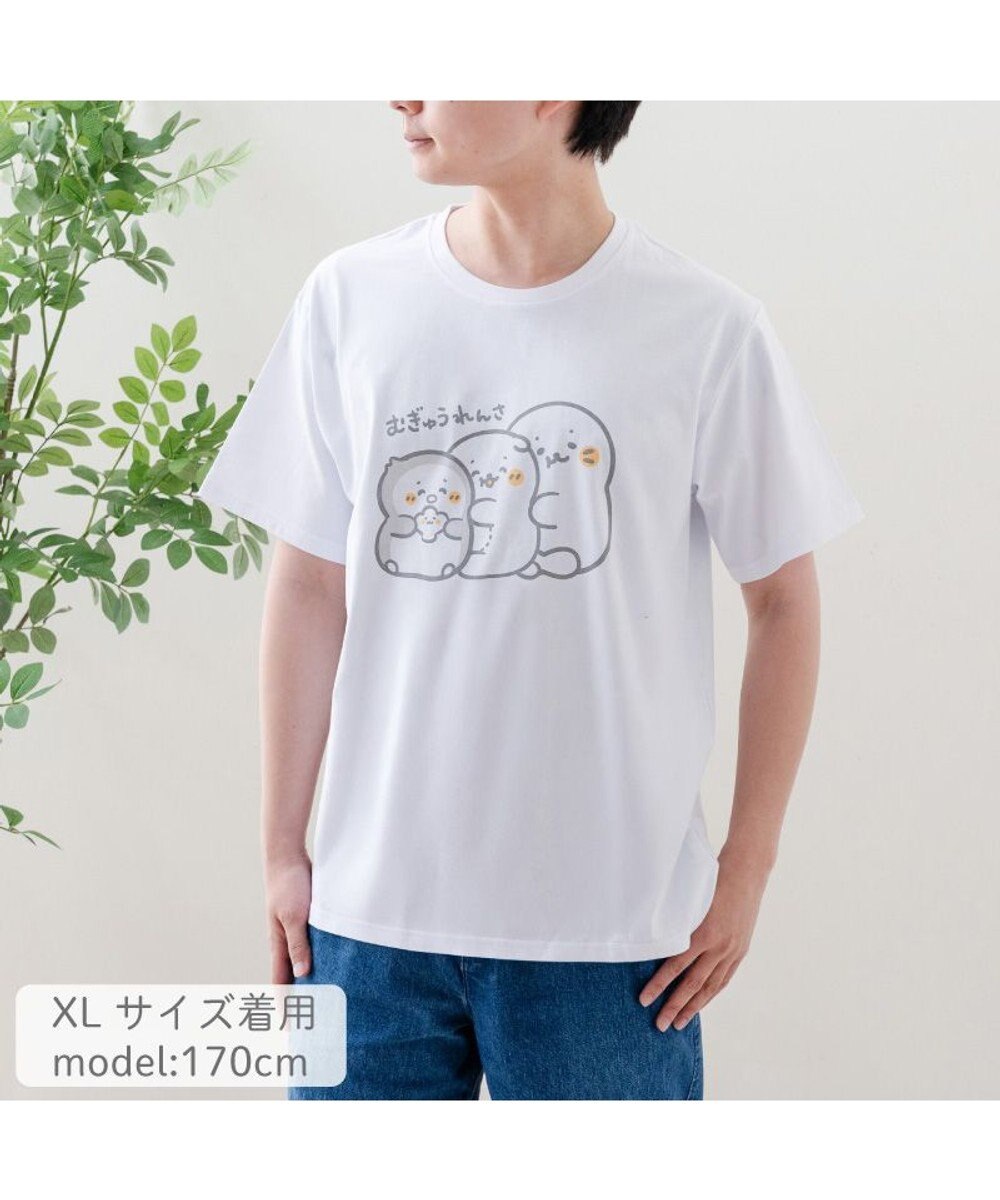 Mother garden しろたん 半袖 Ｔシャツ 《むぎゅうれんさ》 ユニセックス 