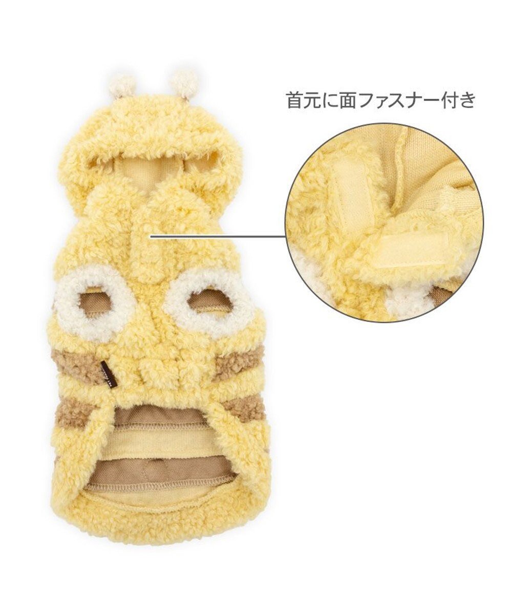 PET PARADISE ペットパラダイス 蜂 くるふわ なりきり パーカー 小型犬 