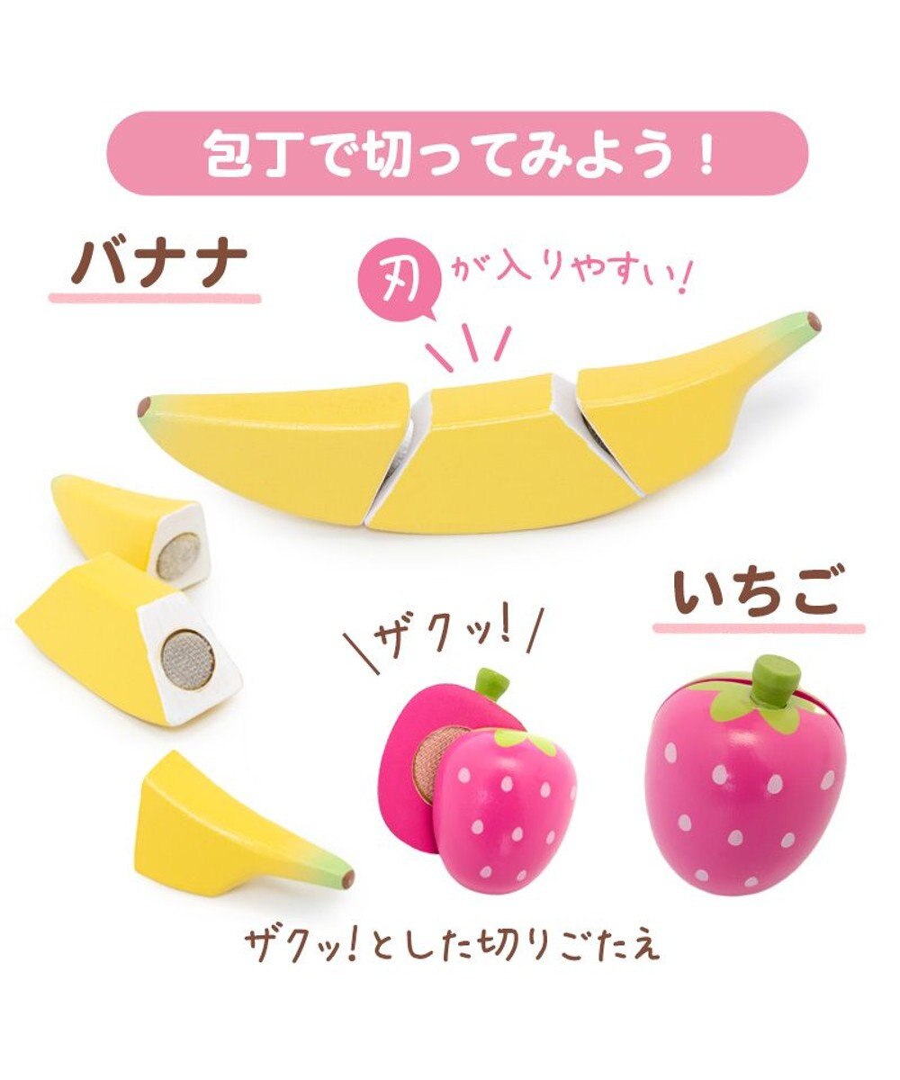 Mother garden マザーガーデン 野いちご スウィートカフェリボン プティ