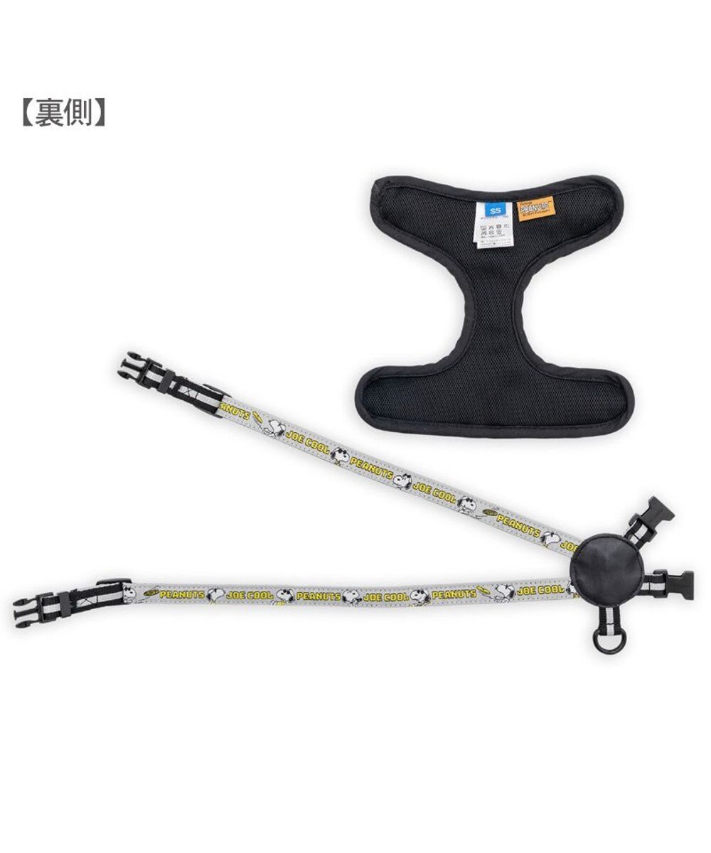 PET PARADISE スヌーピー ＪOE COOL 反射 2way ハーネス ＳＭ 