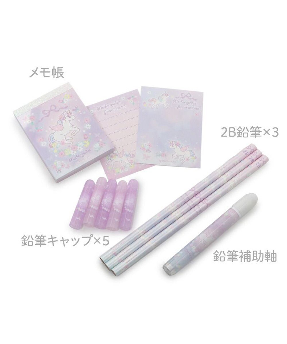 マザーガーデン ユニコーン ステーショナリーセット 《フラワー