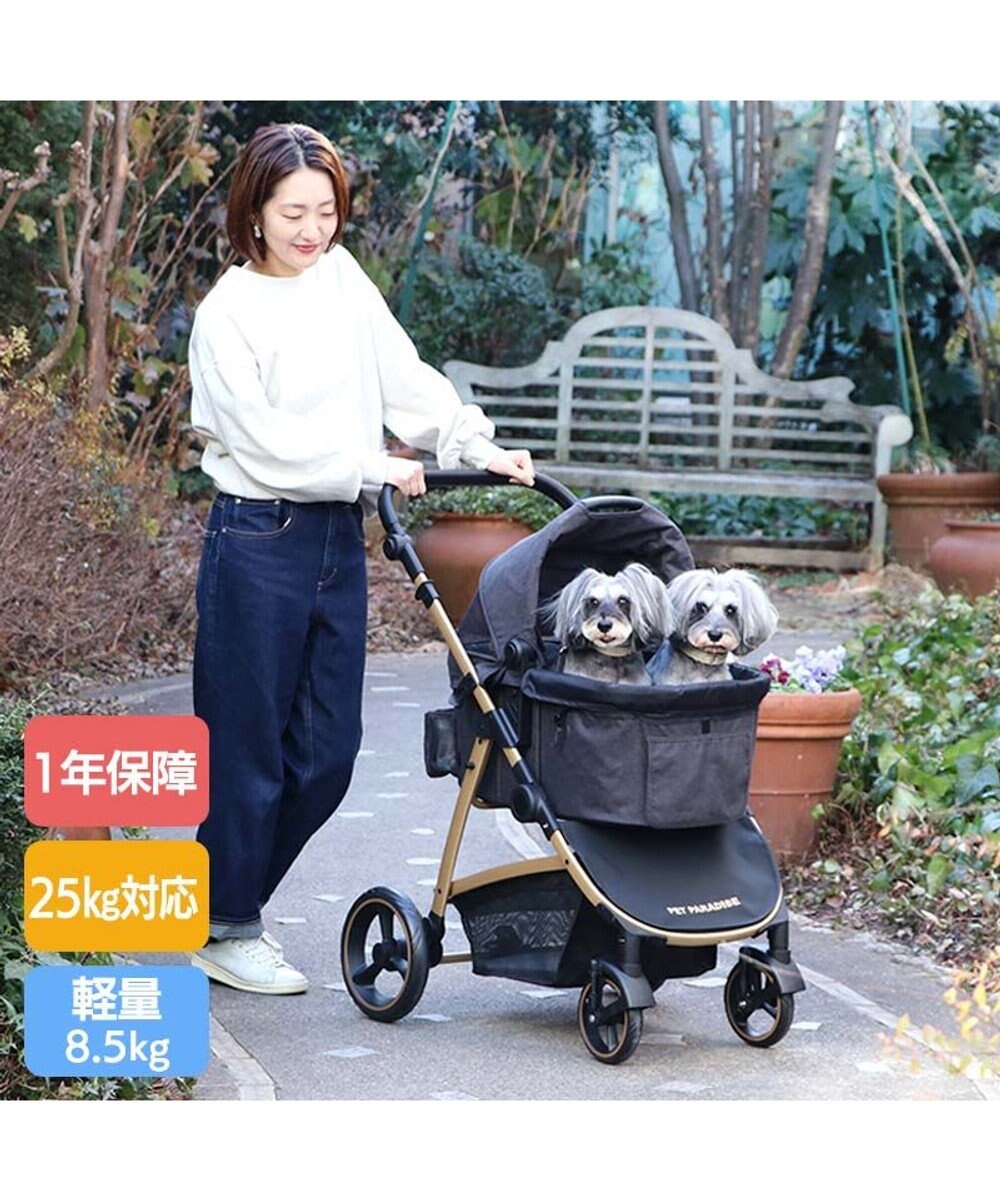 犬用品 ペットグッズ キャリーバッグ ペットパラダイス 犬 カート バギー おしゃれ プレミアム ペットカート 送料無料 1年保証 猫 ペットバギー 多頭用 介護 軽量 コンパクト収納 折り畳み 折りたたみ 1年保証 Pet Paradise 通販 雑貨とペット用品の通販サイト 犬用品 ペットグッズ キャリーバッグ ペットパラダイス 犬 カート バギー おしゃれ プレミアム ペットカート 送料無料 1年保証 猫 ペットバギー 多頭用 介護 軽量 コンパクト収納 折り畳み 折りたたみ 1年保証 Pet Paradise 通販 雑貨とペット用品の通販サイト