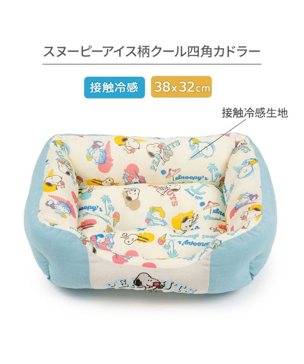 PET PARADISE スヌーピー クールカドラー 《アイス柄》 角型 S