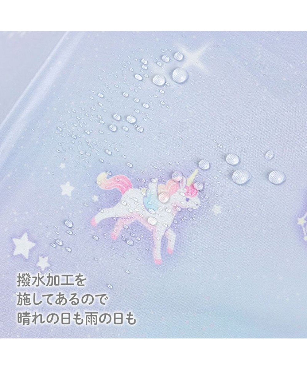 Mother garden マザーガーデン ユニコーン 晴雨兼用 折り畳み傘 子供用 50cm 