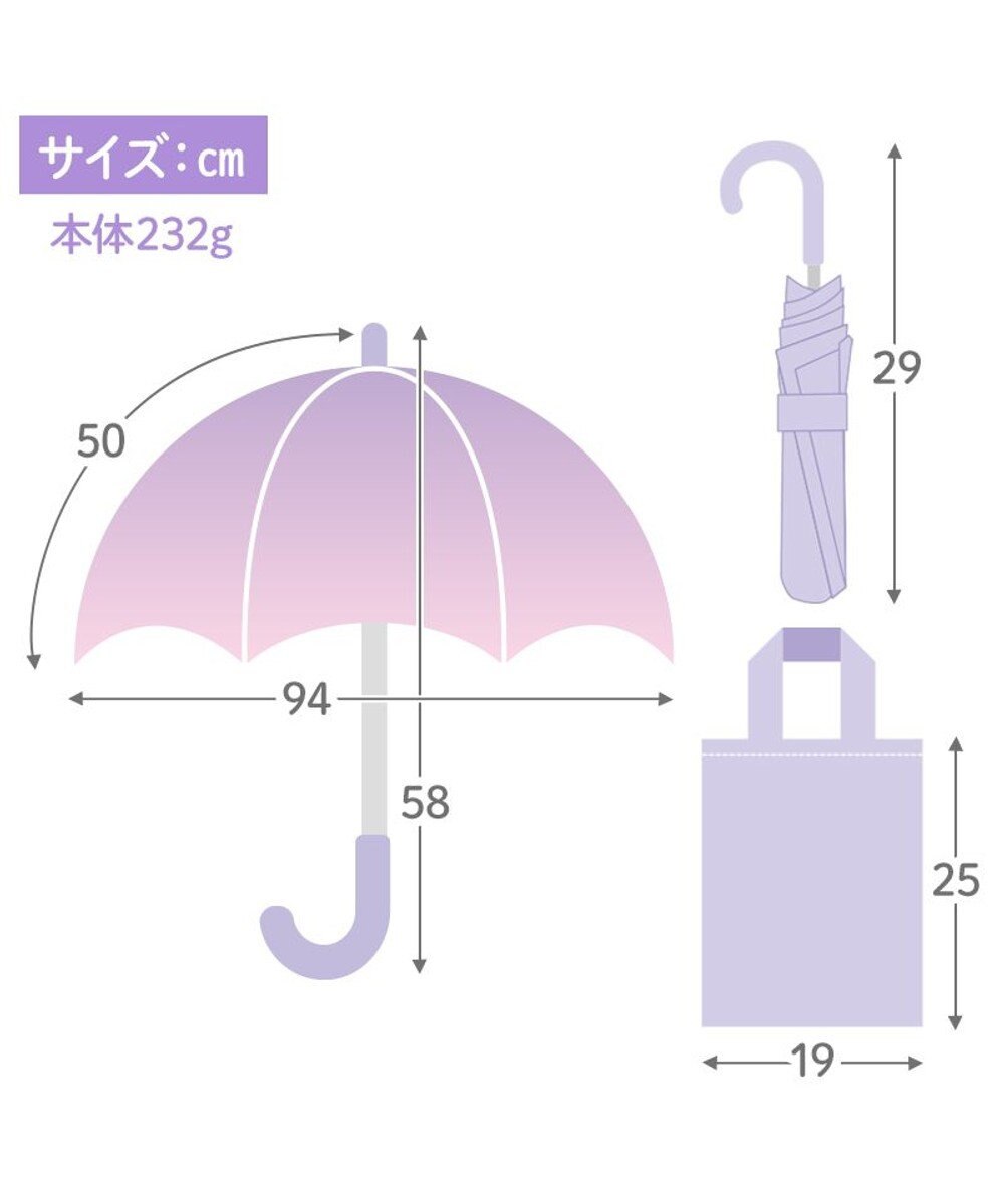 Mother garden マザーガーデン ユニコーン 晴雨兼用 折り畳み傘 子供用 50cm 