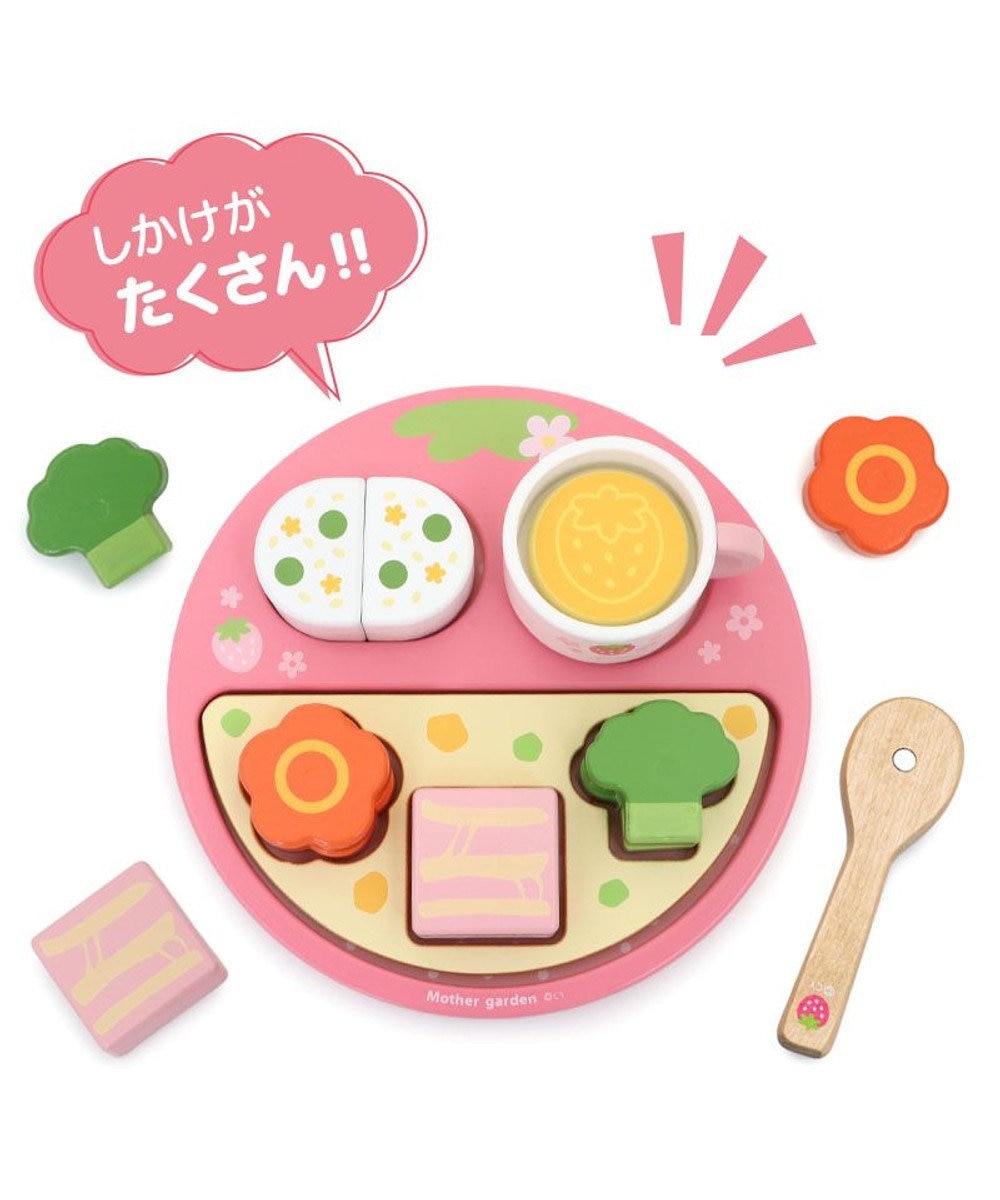 Mother garden 1.5歳からの木のおもちゃ マザーガーデン いちごのランチプレートセット
