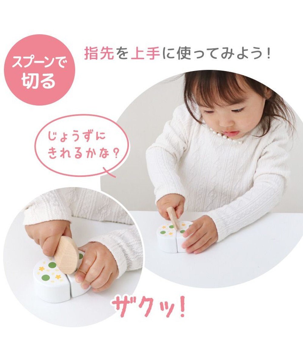 Mother garden 1.5歳からの木のおもちゃ マザーガーデン いちごのランチプレートセット 