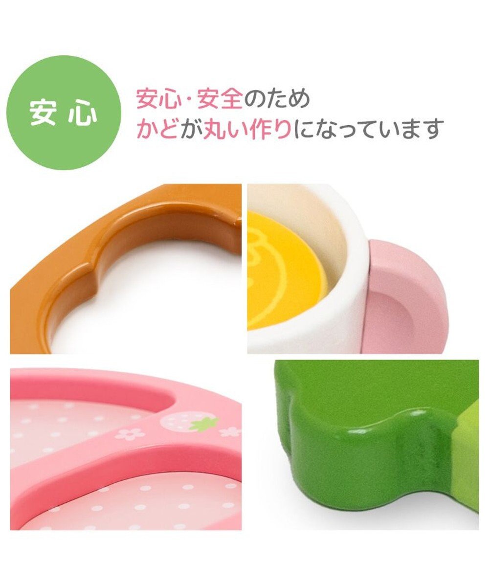 Mother garden 1.5歳からの木のおもちゃ マザーガーデン いちごのランチプレートセット