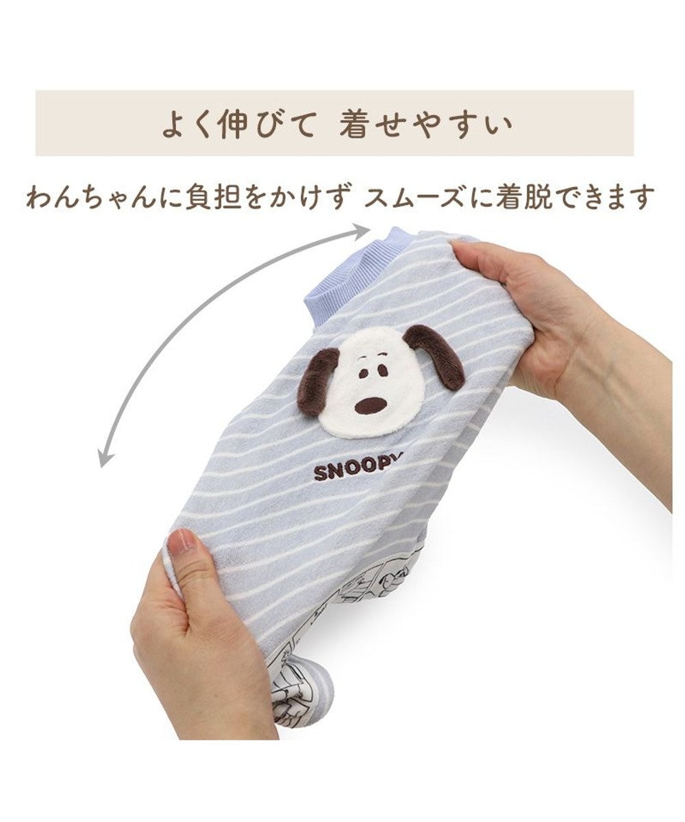 PET PARADISE スヌーピー サーモキープ お顔コミックTシャツ  小型犬 