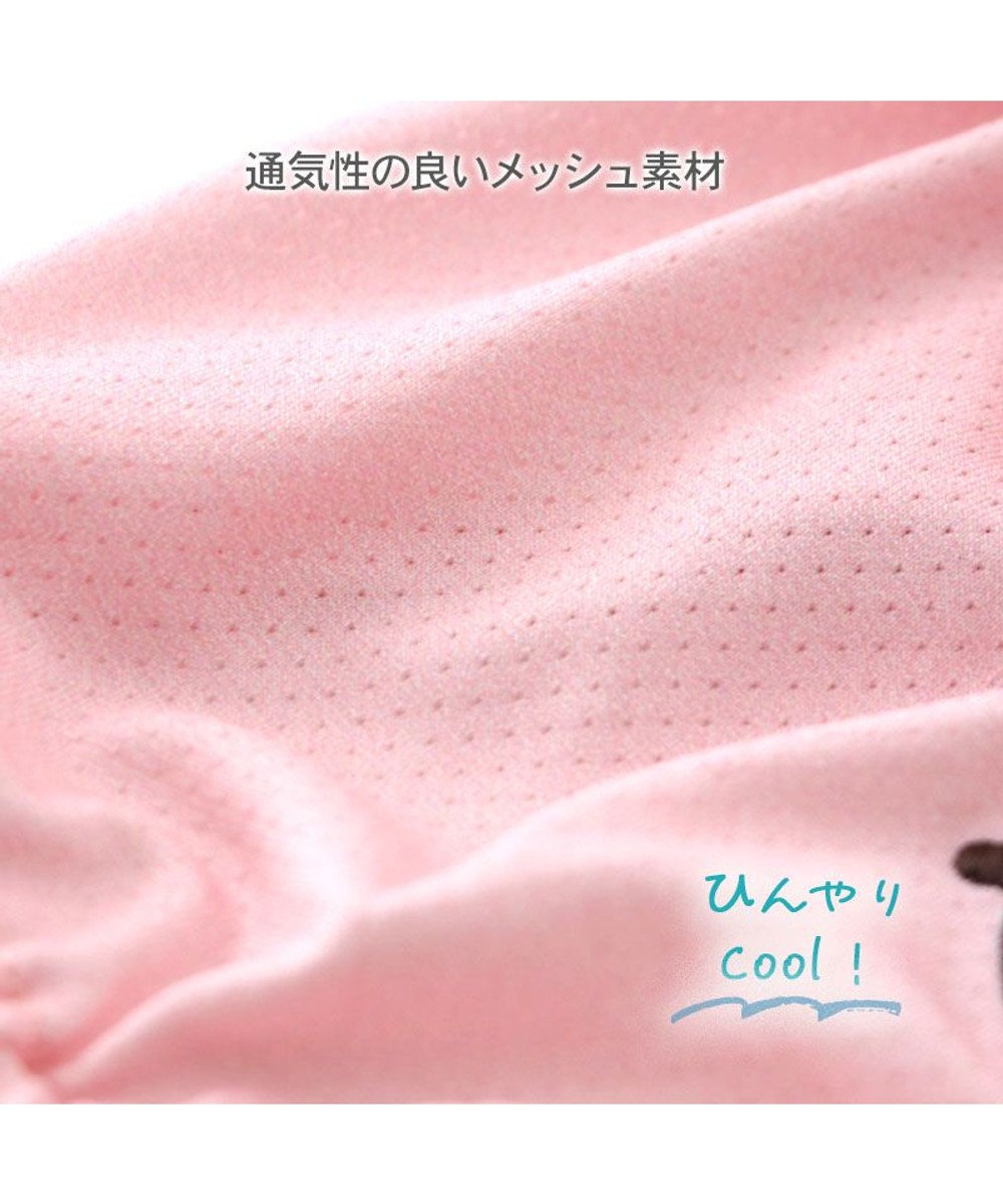 PET PARADISE ディズニー ピグレット エコメイド タンクトップ 《お顔》 小型犬