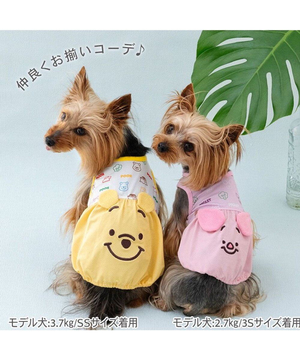 PET PARADISE ディズニー ピグレット エコメイド タンクトップ 《お顔》 小型犬 