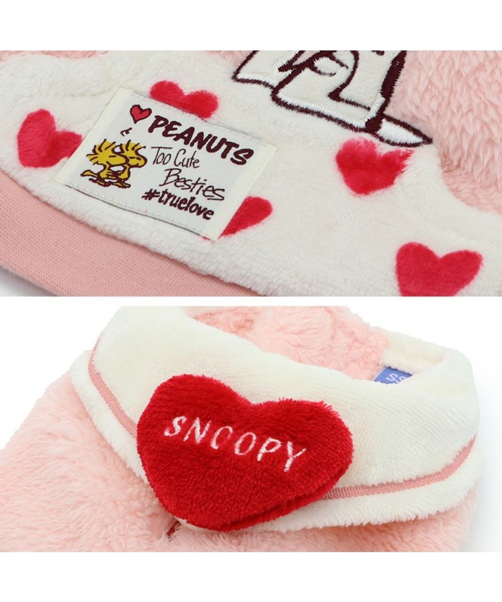 PET PARADISE スヌーピー ポケット付きベスト 《ハート柄》 中型犬 