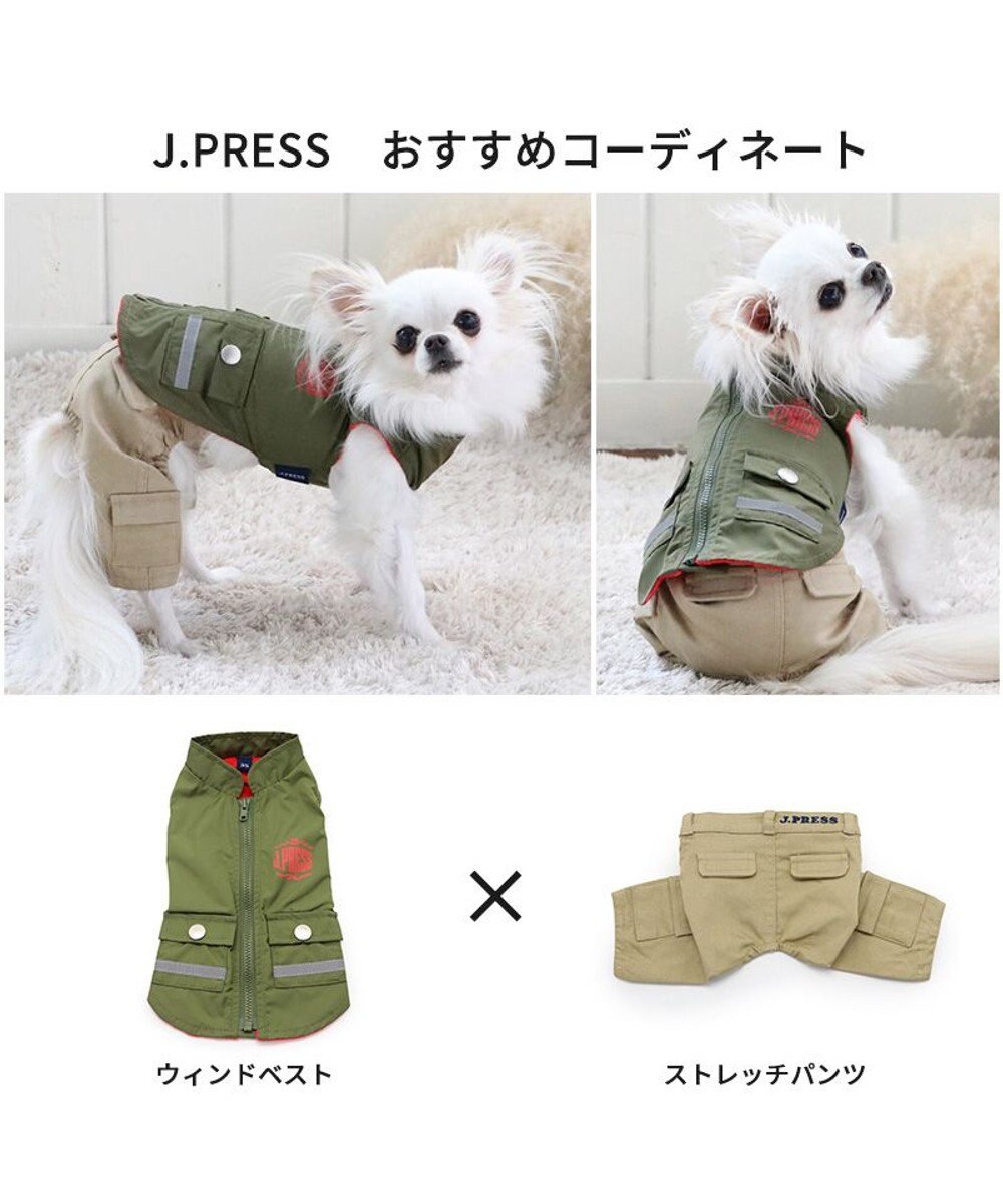 犬の服 犬 服 秋冬 J.PRESS ウィンド ベスト 【小型犬】, カーキ, ３Ｓ