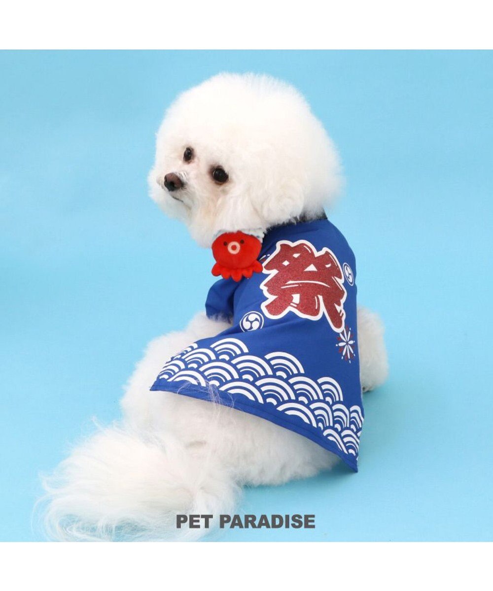PET PARADISE ペットパラダイス お祭り 法被 《タコさん》 小型犬 タコさん