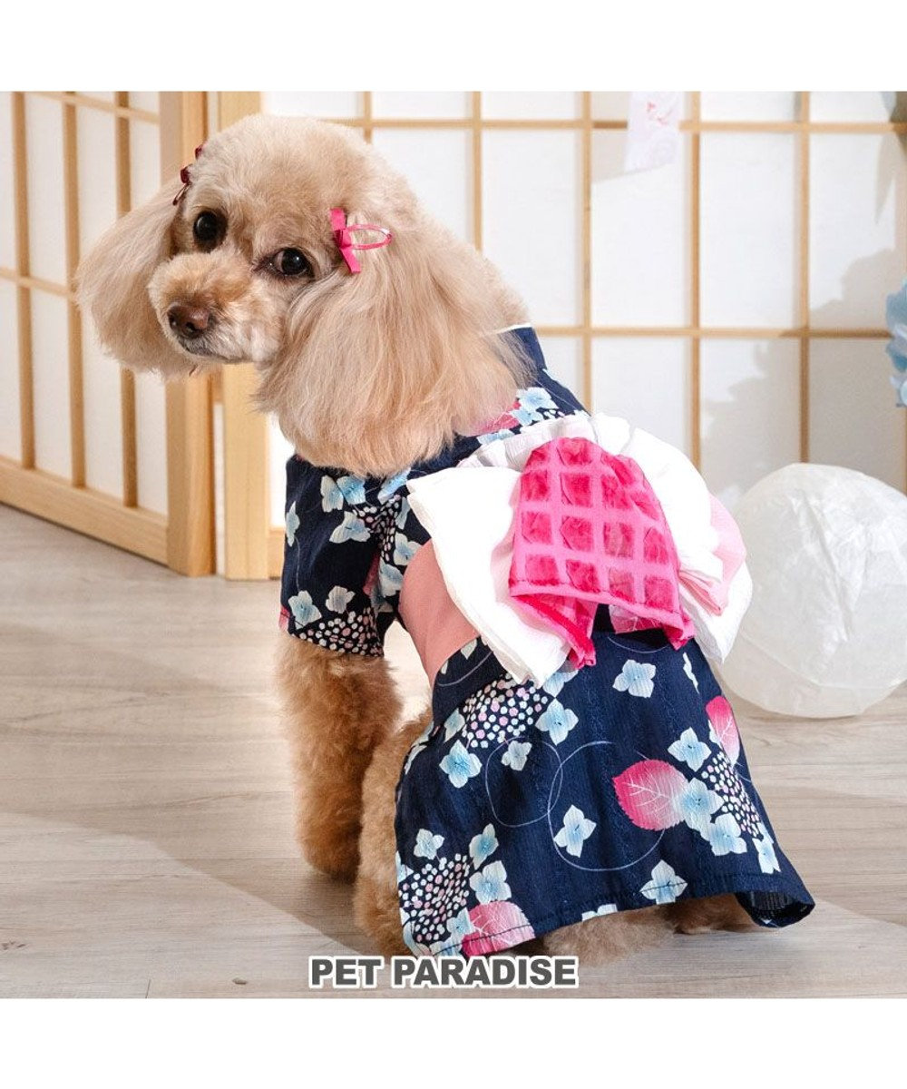 PET PARADISE ペットパラダイス 浴衣 《紫陽花》 小型犬 ネイビー×ピンク