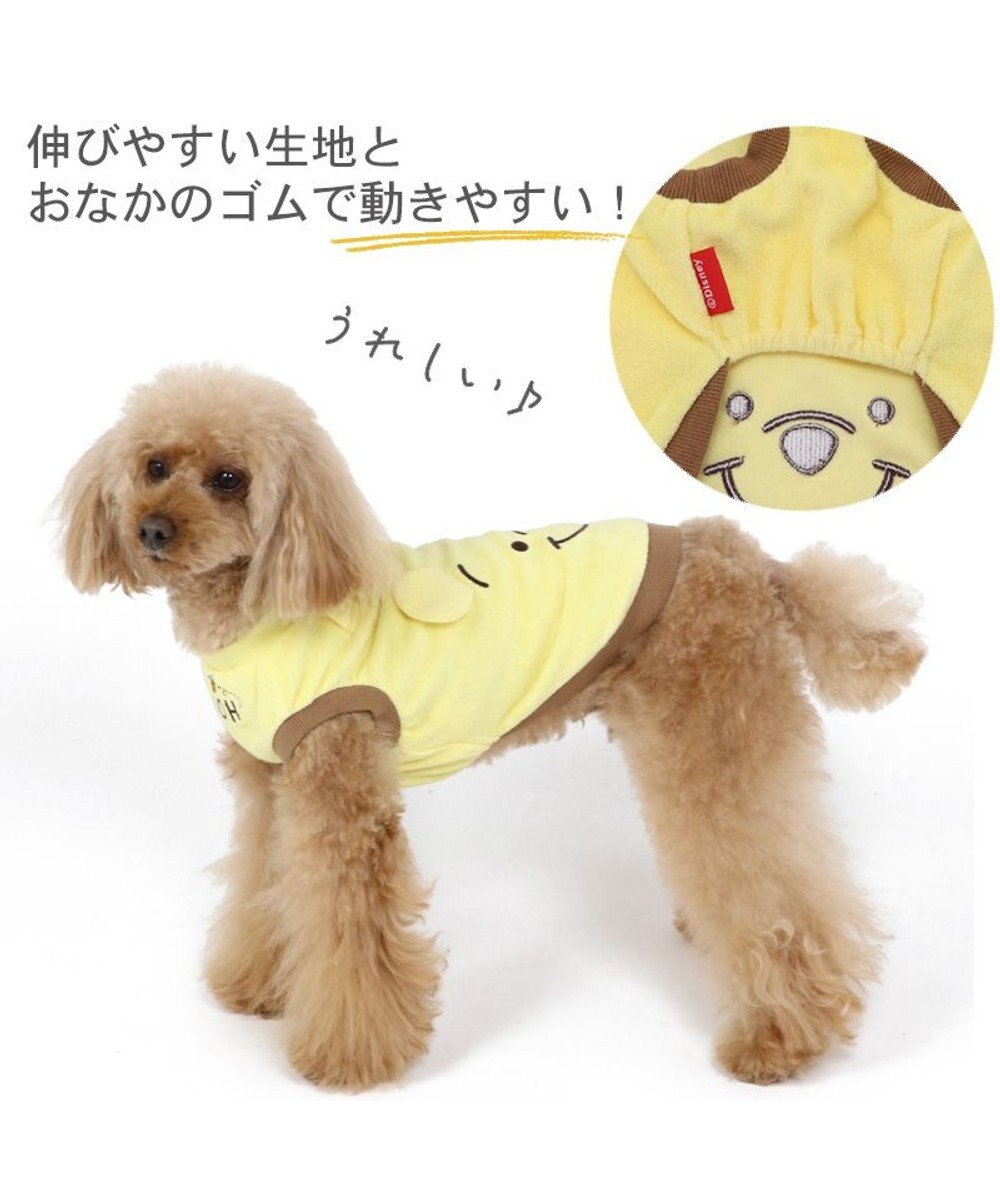 PET PARADISE 犬の服 犬 ディズニー くまのプーさん tシャツ 【小型犬】 サーモキープ ふわふわ 顔 