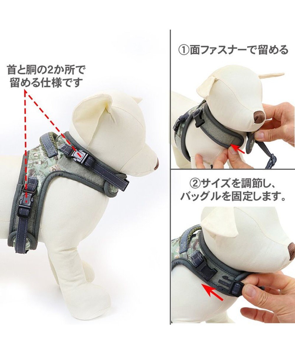 ペットパラダイス　サイズDS  3枚 ご利用ガイド | 【通販】雑貨とペット用品の通販サイト | マザー