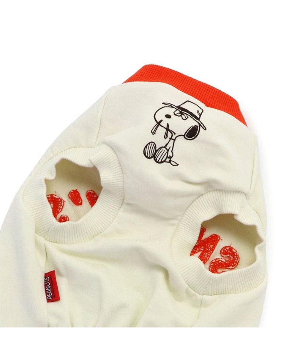 PET PARADISE スヌーピー 兄弟集合柄 トレーナー 白【小型犬】 