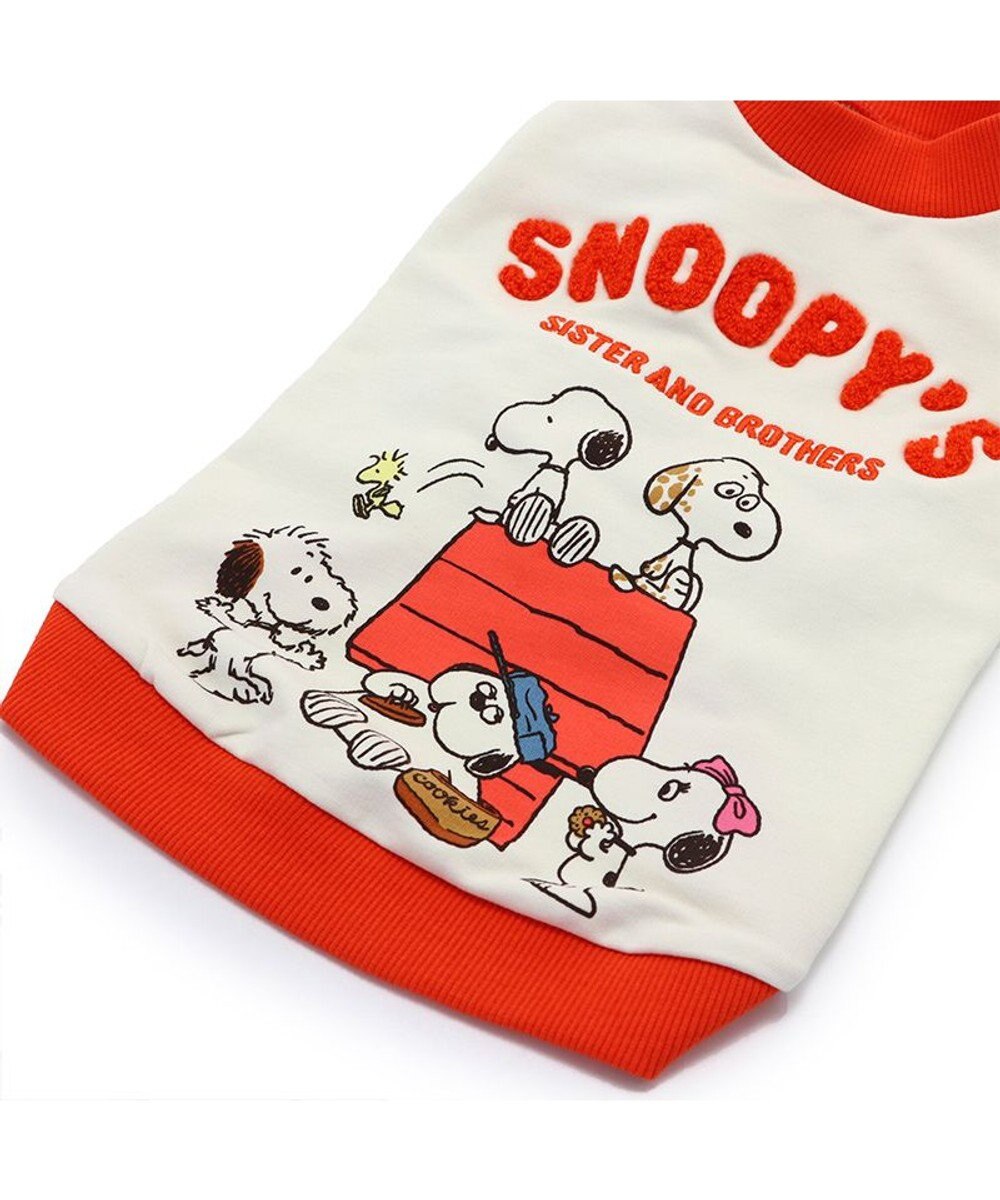 PET PARADISE スヌーピー 兄弟集合柄 トレーナー 白【小型犬】 