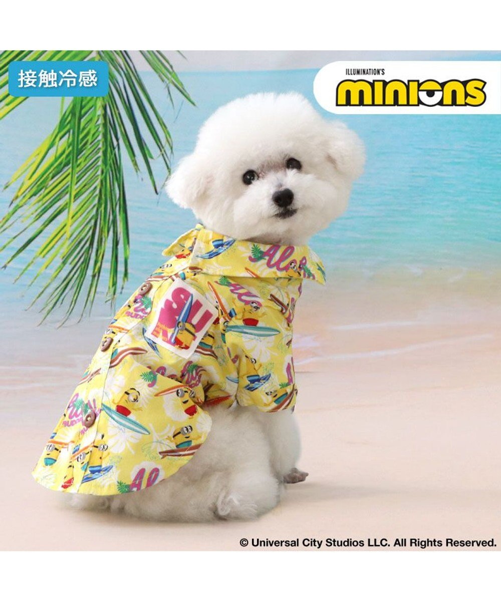 PET PARADISE ミニオン 接触冷感 背中開き アロハシャツ 《サーフ》 小型犬 イエロー