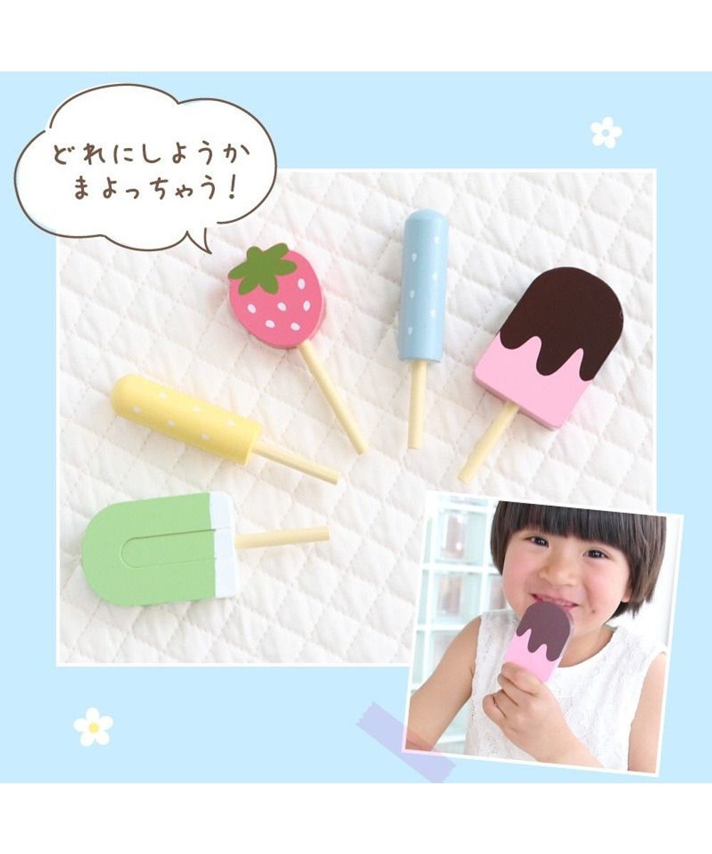 Mother garden マザーガーデン 野いちごままごと アイスクリーム ショップ 