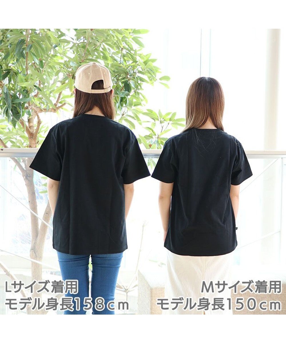 Mother garden 【ネット店限定】しろたん Tシャツ 半袖  《散！磁力柄》 黒色　S/M/L/XL レディース メンズ ユニセックス 男女兼用  コットン 綿  あざらし アザラシ かわいい キャラクター 半袖Ｔシャツ マザーガーデン 父の日ギフト 