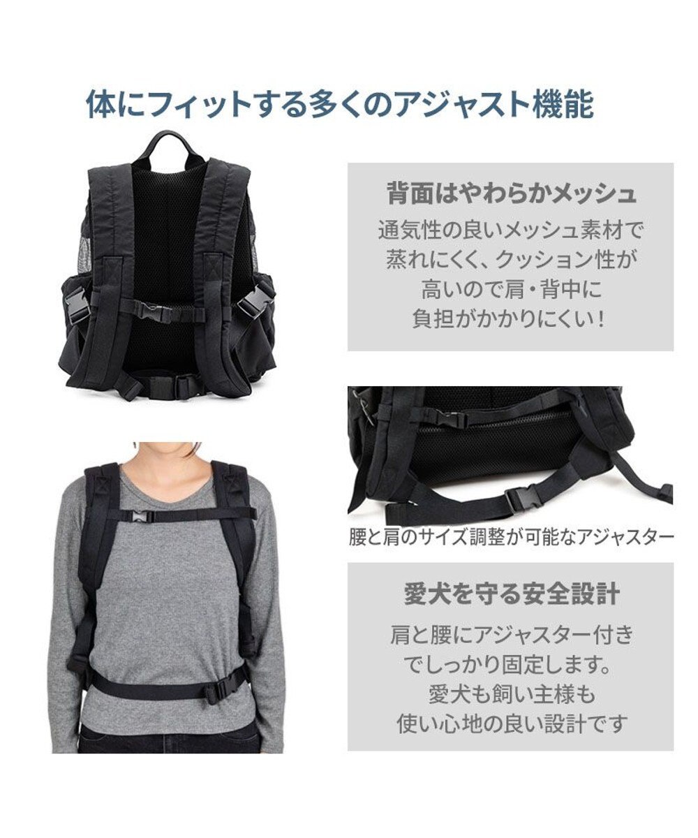 PET PARADISE ペットパラダイス ナチュラル キルティング ハグ&リュック L 小型犬