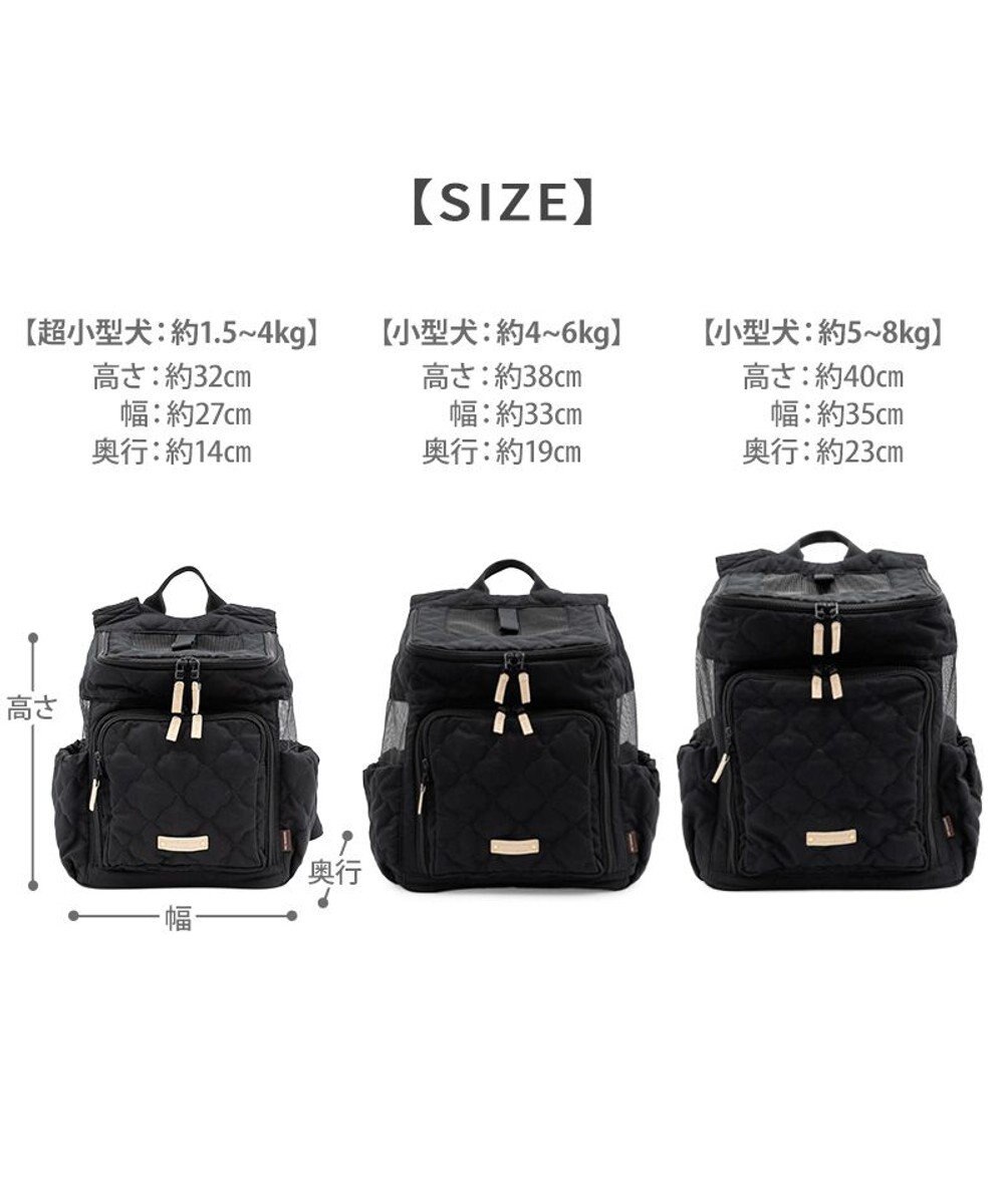 PET PARADISE ペットパラダイス ナチュラル キルティング ハグ＆リュック Ｌ 小型犬 