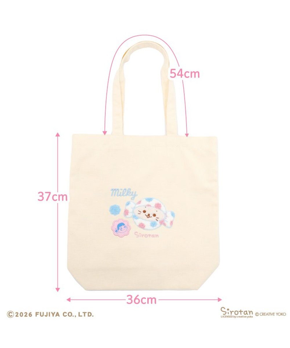 Mother garden しろたん ミルキー ビッグトートバッグ Peko×しろたん 