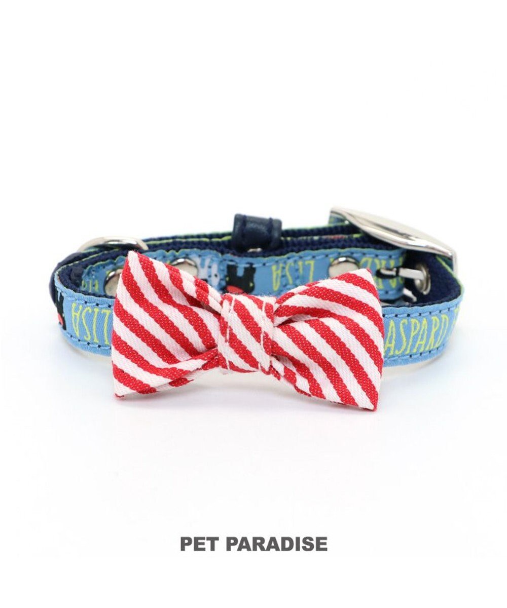 犬 首輪 リサとガスパール ss りぼん 小型犬 リボン おさんぽ おでかけ お出掛け おしゃれ オシャレ かわいい Pet Paradise 通販 雑貨とペット用品の通販サイト マザーガーデン ペットパラダイス 犬 首輪 リサとガスパール ss りぼん 小型犬 リボン おさんぽ おでかけ お出掛け おしゃれ オシャレ かわいい Pet Paradise 通販 雑貨とペット用品の通販サイト マザーガーデン ペットパラダイス