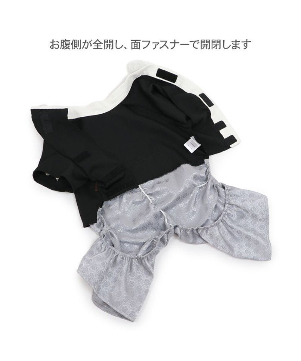 PET PARADISE ペットパラダイス 金糸紋付き袴 中型犬 大型犬 