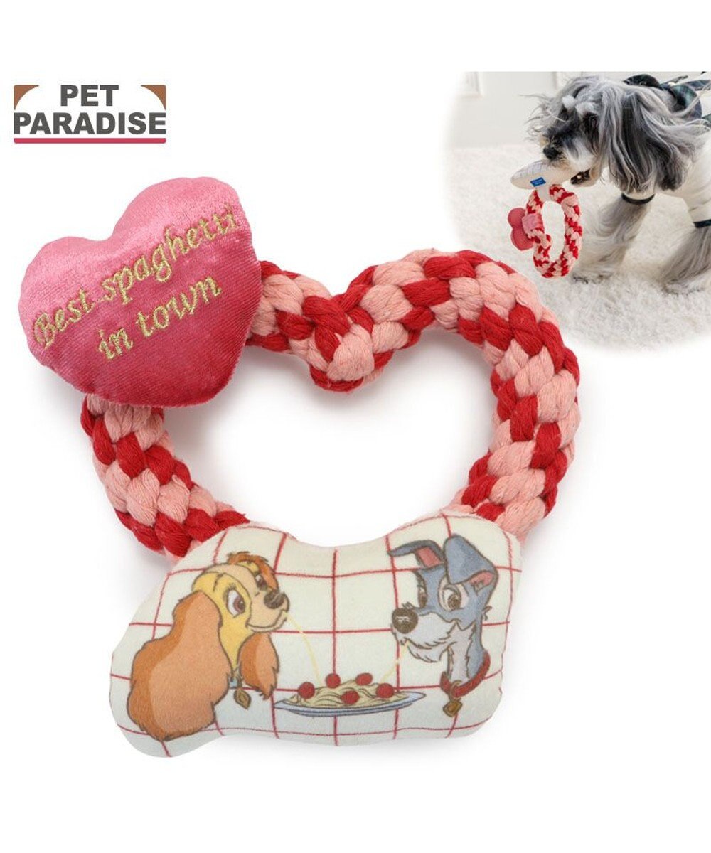 PET PARADISE ディズニー わんわん物語 ハート編み ロープトイ 