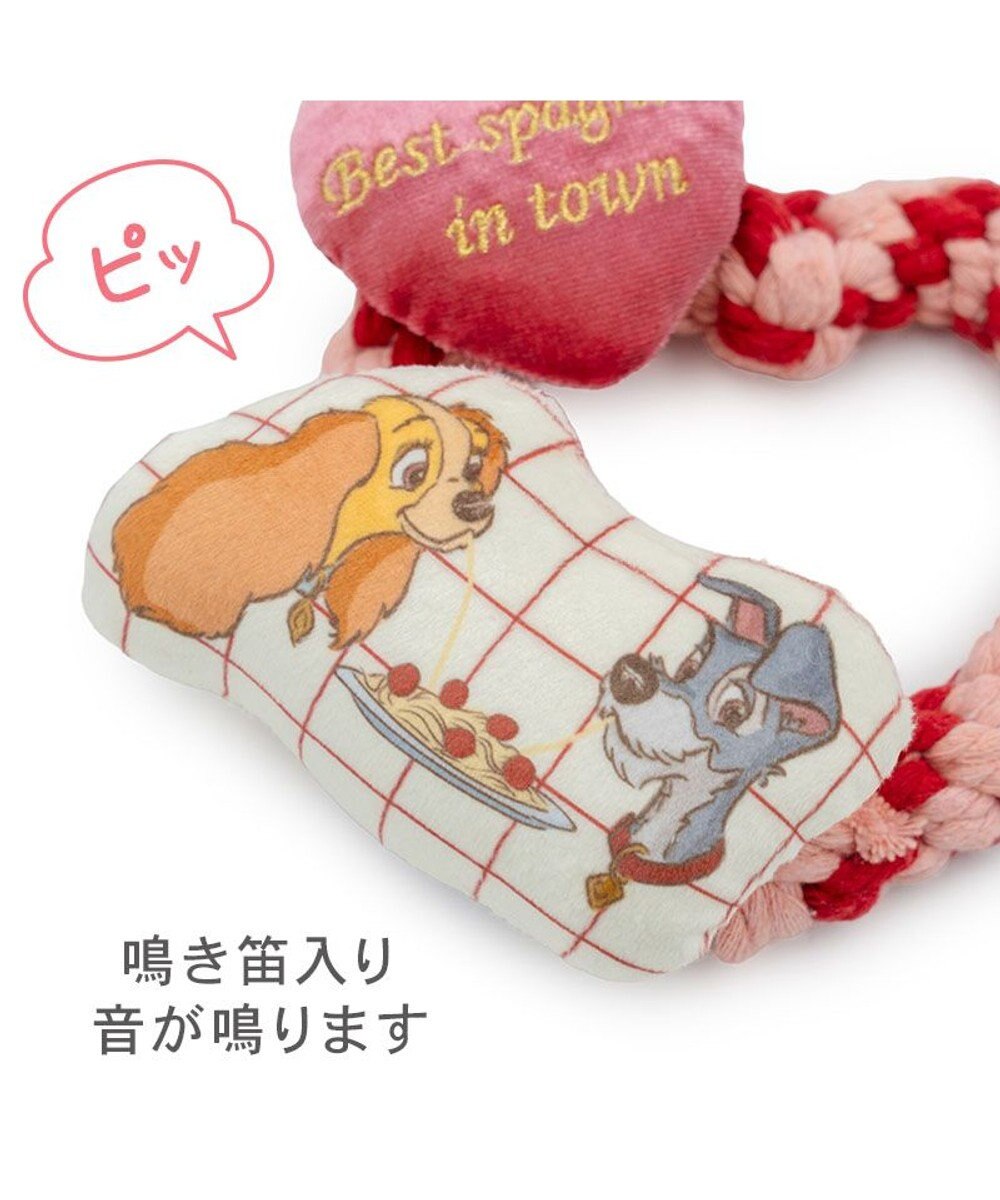 PET PARADISE ディズニー わんわん物語 ハート編み ロープトイ 