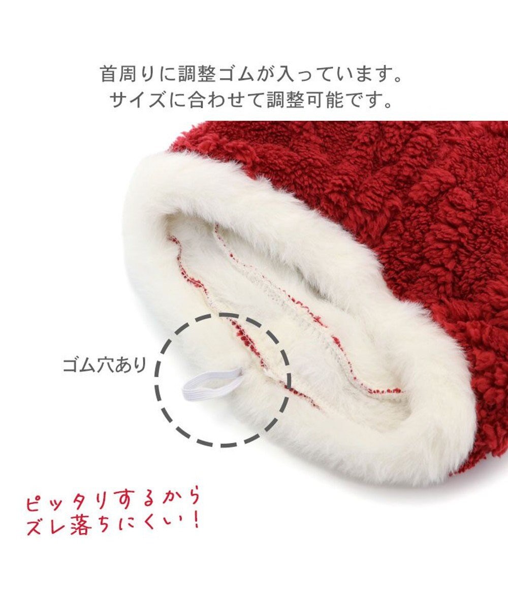 PET PARADISE ペットパラダイス サンタさん 帽子 M / L 中型犬 大型犬